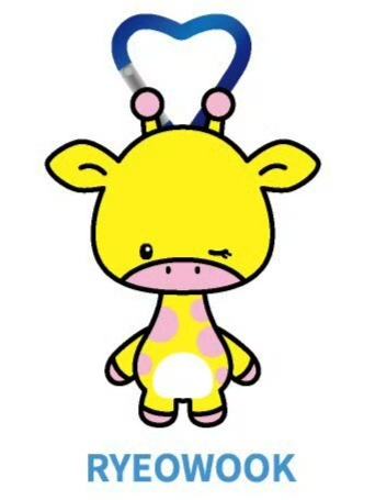 日本场周 钥匙扣 旭ver.