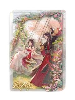 夏侯澹&庾晚音-乐影鎏熠系列流沙麻将