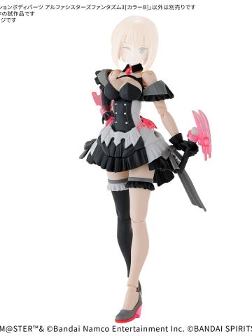 30MS 选装身体配件 阿尔法少女魅影3 [配色B]