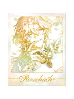 罗夏拍立得-若梦熄系列永恒之爱