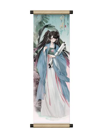 折枝卷轴冰箱贴-枕梦山河系列