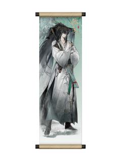 仇远卷轴冰箱贴-枕梦山河系列