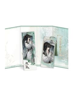 仇远书笺套组-枕梦山河系列