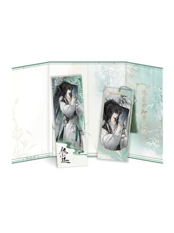 仇远书笺套组-枕梦山河系列