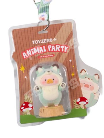 LULU猪狐狸泰国限定吊卡(森林绿狐狸)