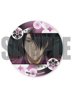 冰室辰也徽章-2025圣诞节蛋糕特典