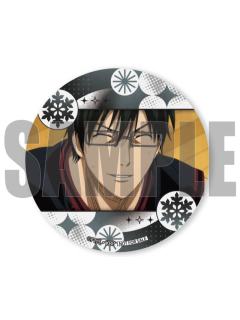 今吉翔一徽章-2025圣诞节蛋糕特典