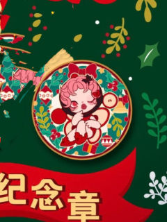 SKULLPANDA冬日纪念章