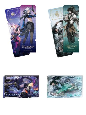 满赠周边-共鸣者主题系列