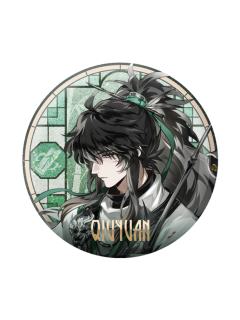 仇远马口铁徽章-琉光彩影系列