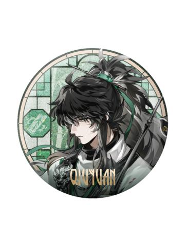 仇远马口铁徽章-琉光彩影系列