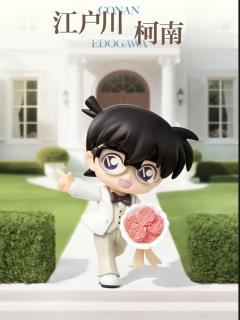 怪盗基德-资料图