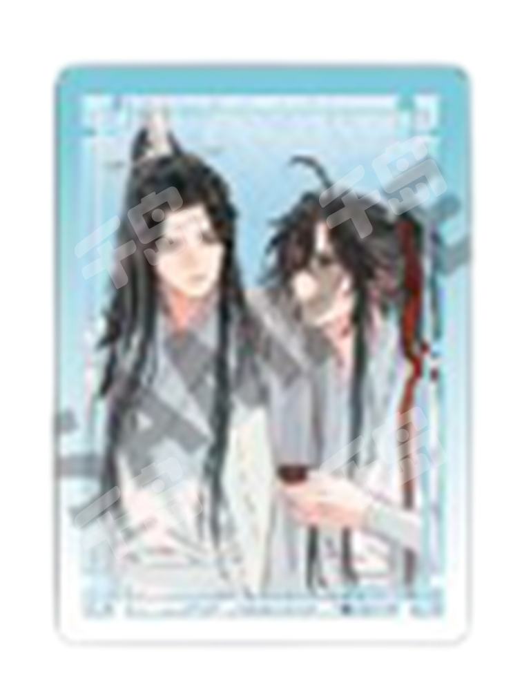 魏无羡＆蓝忘机1-AGF2025爱恋万象透卡第二弹| AGF2025爱恋万象透卡第二