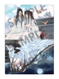 魏无羡＆蓝忘机1-AGF2025爱恋万象文件夹第二弹