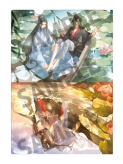 魏无羡＆蓝忘机2-AGF2025爱恋万象文件夹第二弹