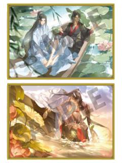 魏无羡＆蓝忘机2-AGF2025爱恋万象复制原画第二弹