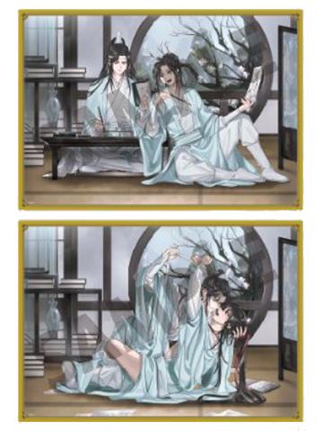 魏无羡＆蓝忘机3-AGF2025爱恋万象复制原画第二弹