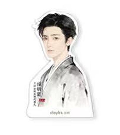 立时代言冰箱贴