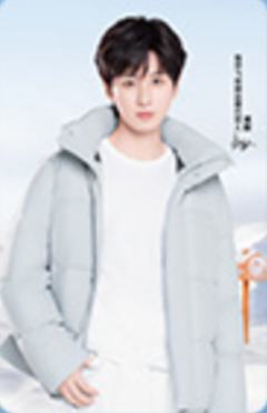 雪中飞代言NFC卡 ver.B