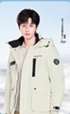 雪中飞代言NFC卡 ver.A