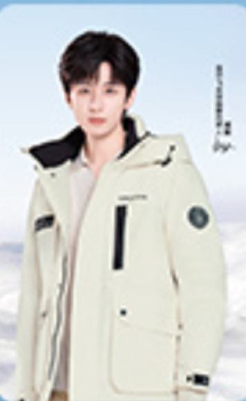 雪中飞代言NFC卡 ver.A