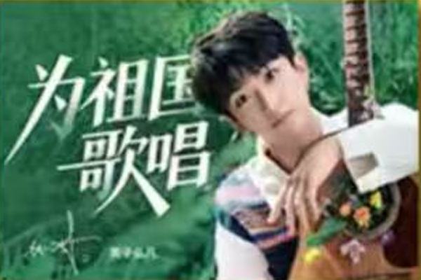 环球人物杂志明信片