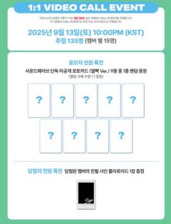 sw签售1.0 怼脸ver.