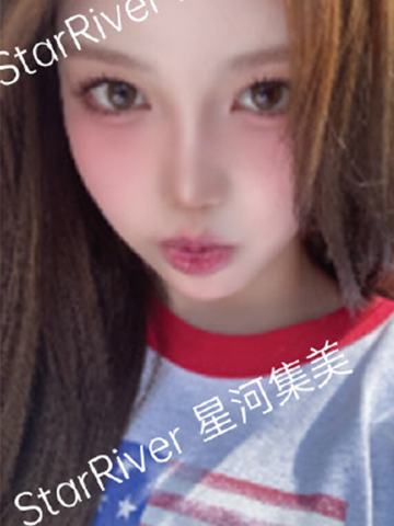 星河签售 菲 啾ver.