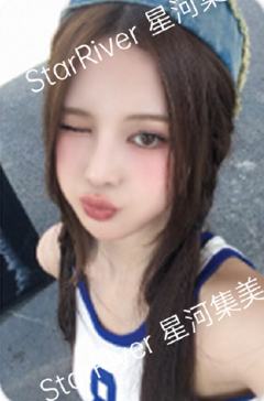 星河签售 玟 啾ver.