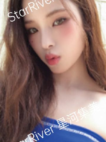 星河签售 麦 啾ver.