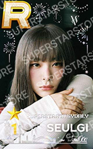 悉尼游戏卡 七 ver.B