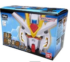 迷你万代高达造型头像第二弹GundamHead Collection Vol2强袭自由-资料图