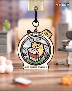 向“钱”出发-奖牌-资料图