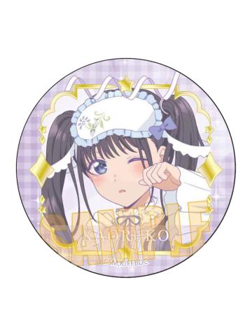 和栗薰子E-BellHouse薰子个人池吧唧