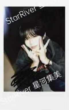 星河签售2.0拍立得 酱