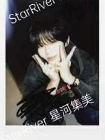 星河签售2.0拍立得 酱