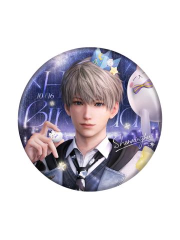 珍藏马口铁徽章-沈星回2025生日周边