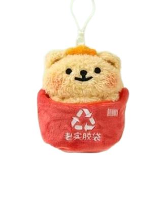 老实胶袋毛绒公仔