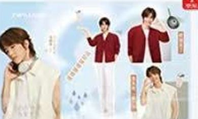 双立人代言贴纸 ver.B