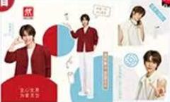 双立人代言贴纸 ver.A