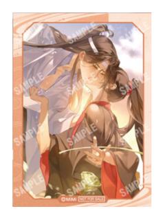 魏无羡＆蓝忘机5-AGF2025爱恋万象特典小卡第二弹