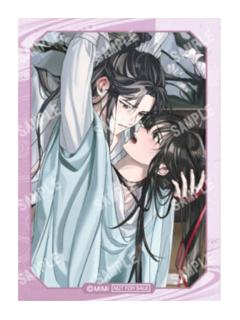 魏无羡＆蓝忘机6-AGF2025爱恋万象特典小卡第二弹