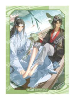 魏无羡＆蓝忘机2-AGF2025爱恋万象特典小卡第二弹