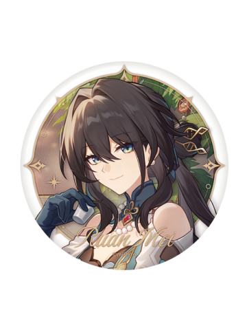 阮·梅马口铁徽章-星海庆贺系列