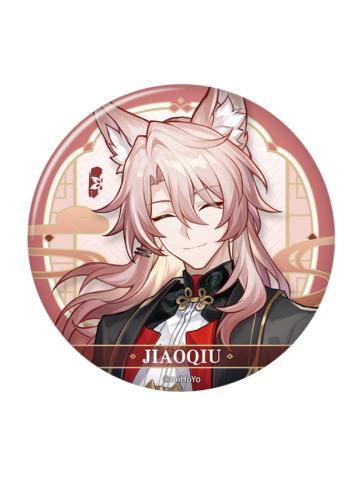 椒丘马口铁徽章-美味齐享系列