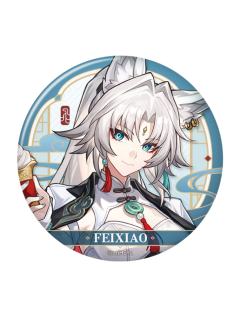 飞霄马口铁徽章-美味齐享系列