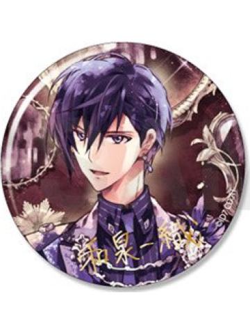 和泉一织吧唧-8周年纪念系列