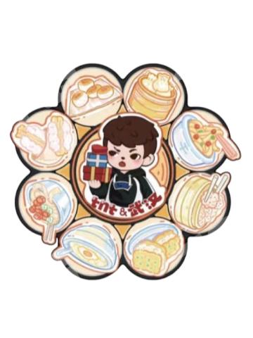 武汉约会限定城市徽章