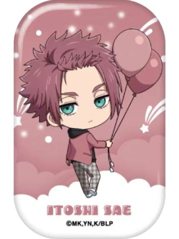 糸师冴吧唧-Q版气球系列