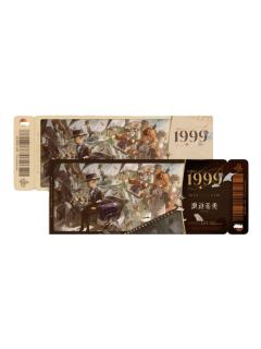 多人(镭射票)-箱中展映快闪满赠特典